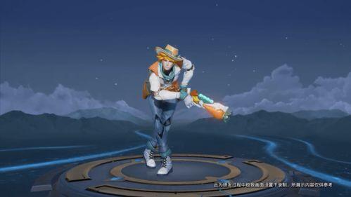 农夫新皮肤爆料视频最新,炫酷造型,带你领略田园风情 第1张 农夫新皮肤爆料视频最新,炫酷造型,带你领略田园风情 第1张