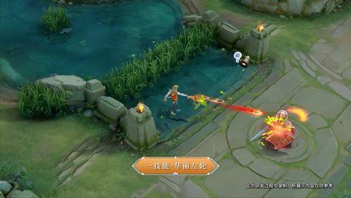 农夫新皮肤爆料视频最新,炫酷造型,带你领略田园风情 第3张 农夫新皮肤爆料视频最新,炫酷造型,带你领略田园风情 第3张