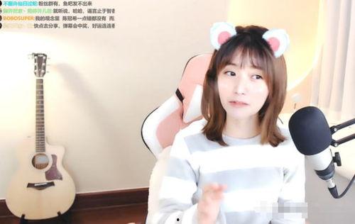 乔姐爆料的人有哪些呢视频,揭秘视频中的关键人物  第1张