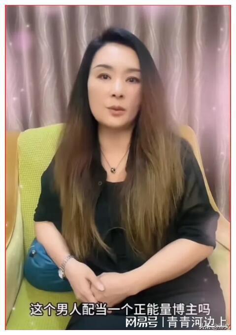 乔姐爆料的人有哪些呢视频,揭秘视频中的关键人物  第2张