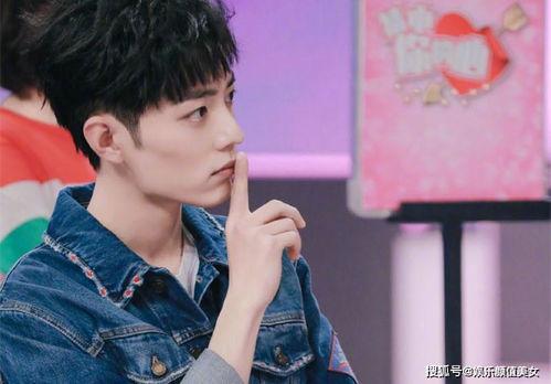 肖战最新爆料曝光视频  第3张