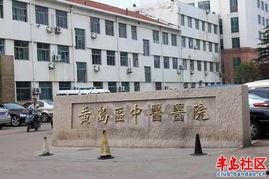 神木县医院爆料事件视频,视频揭露惊人真相  第1张