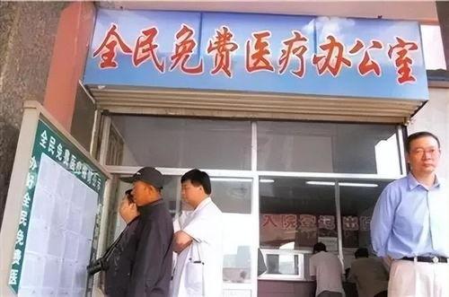 神木县医院爆料事件视频,视频揭露惊人真相  第3张