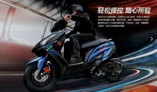 豪爵踏板最新爆料图片  第1张