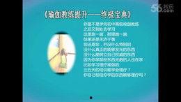 附近爆料视频网站大全最新,一网打尽最新资讯！  第2张