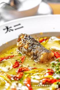 厦门酸菜鱼被爆料视频,视频揭露食品安全疑云  第2张