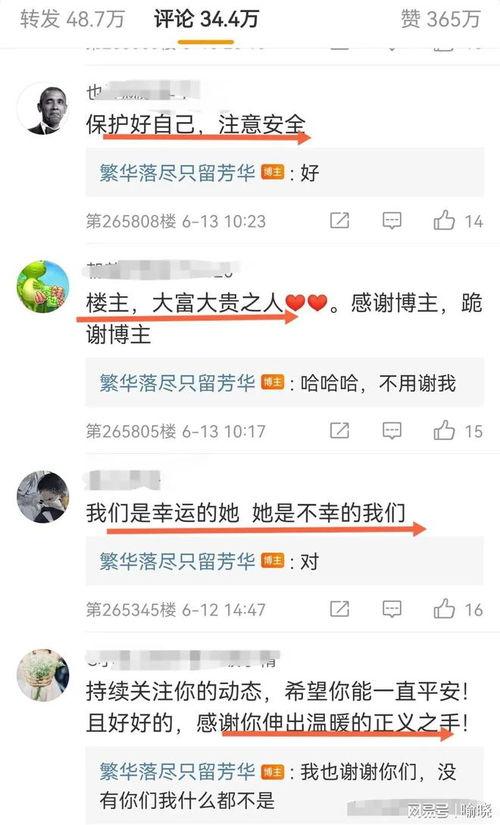 爆料唐山视频大全下载最新,还原现场，揭开真相  第1张