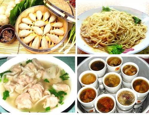 沙县小吃新闻爆料最新,独家揭秘背后的火爆秘诀与未来发展趋势 第3张 沙县小吃新闻爆料最新,独家揭秘背后的火爆秘诀与未来发展趋势 第3张