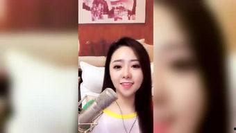 涵艺首播爆料视频在线观看,独家揭秘幕后精彩瞬间 第2张 涵艺首播爆料视频在线观看,独家揭秘幕后精彩瞬间 第2张