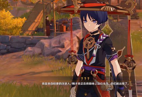 散兵爆料剧情简介视频,剧情揭秘，悬念迭起的悬疑世界