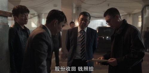 散兵爆料剧情简介视频,剧情揭秘,悬念迭起的悬疑世界 第3张 散兵爆料剧情简介视频,剧情揭秘,悬念迭起的悬疑世界 第3张