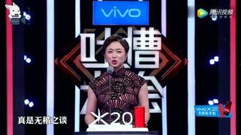 散打家族太子爆料视频,散打家族内幕大曝光  第2张