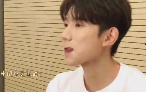 网红爆料王源事件视频播放  第3张