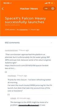 爆料小程序新闻热点,小程序新闻热点追踪